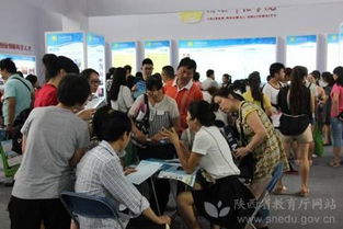 渭南师范学院耀目第五届陕西高等教育博览会 特色教育引关注，招生咨询燃动形象优化