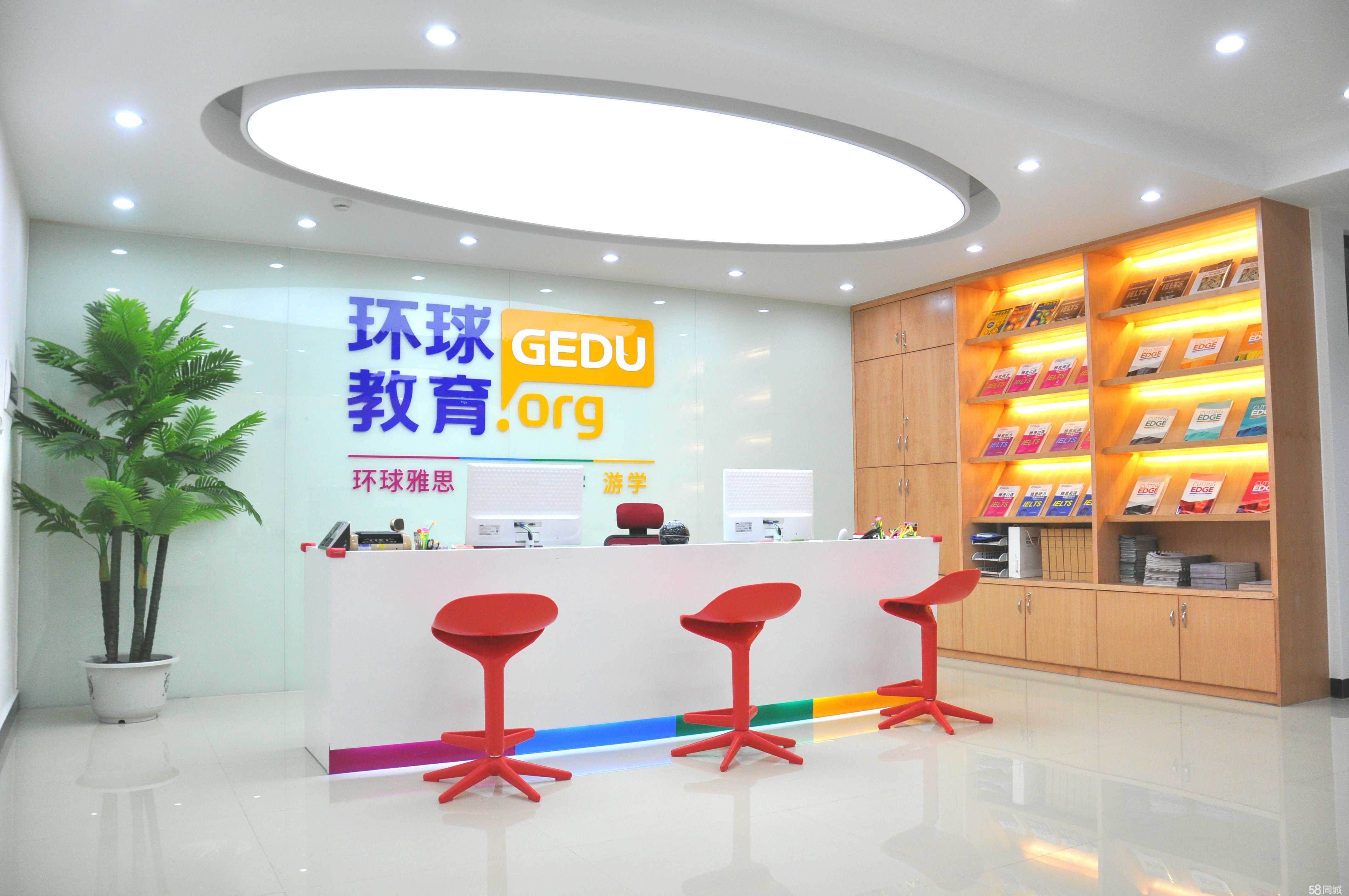 桂林博宇教育咨询 以专业之力，铺就学子成长之路